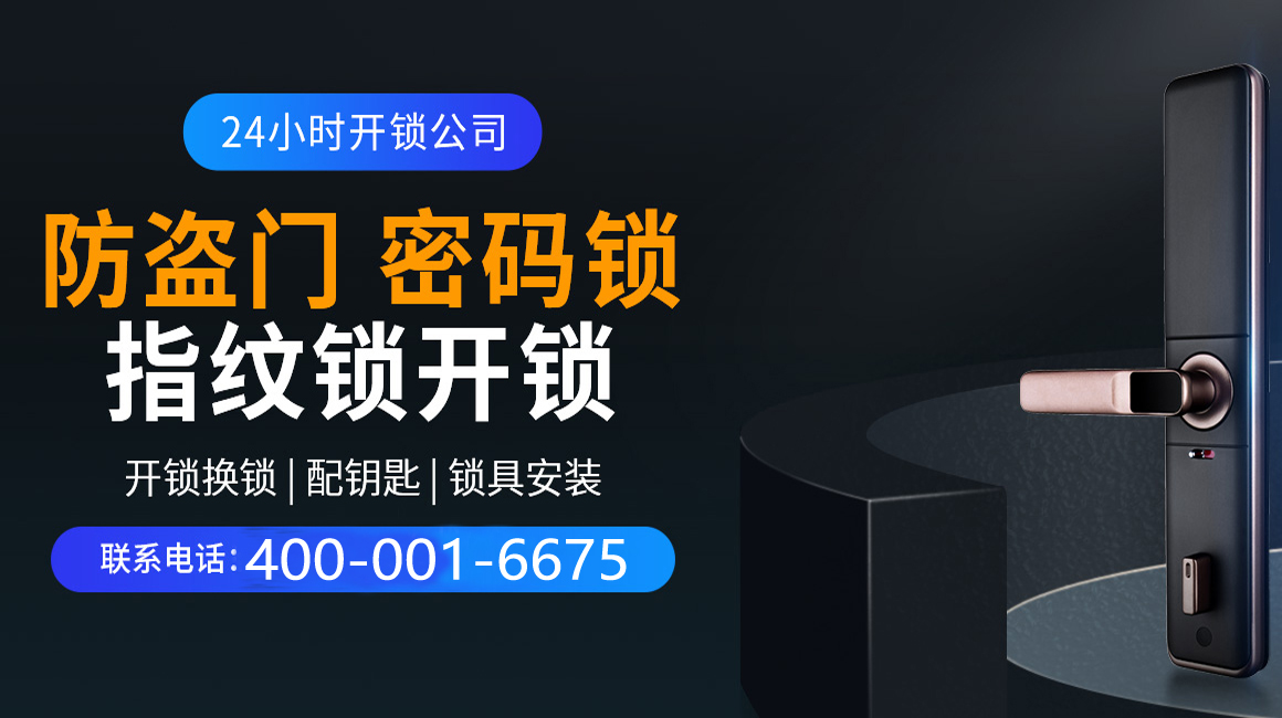 湖南关于我们